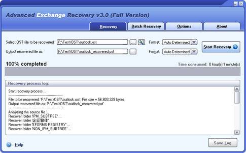 Advanced Exchange Recovery Screenshot