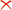 No