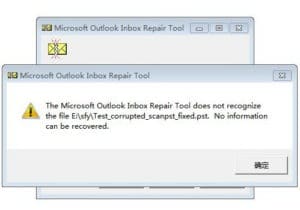 repair toolbox full crack repair toolbox full crack