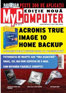 MyComputer-2007