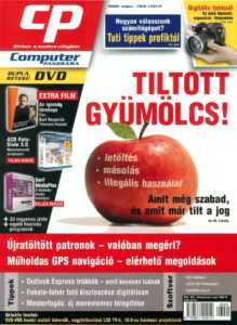 Computer Panorama 2006-issue-05